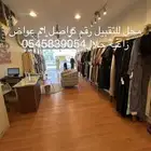 اللتقبيل محل عبايات جلابيات فساتين