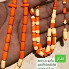 مسباح بلياردو الماني صب قديم