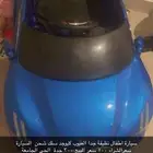 سيارة اطفال