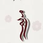تصميم دعوات الكترونية وغيرها حسب الطلب باسعار تناسب الجميع
