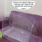سرير اكريليك