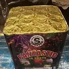 العاب ناريه طراطيع طرطعان بمناسبة يوم التأسيس
