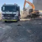 بكلين شيولا قلاب مقول