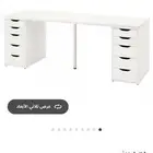 طاوله ايكيا 2 متر مع درج اللون ابيض