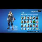 حساب فورت نادر