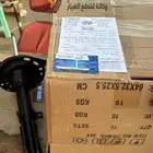 مساعدات ومقصات كامري وافالون واورين 2006-2024