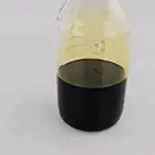 مزاد على دهن عود كمبودي طبيعي