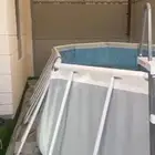 مسبح