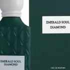 عطر ابراهيم القرشي