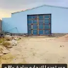 مستودع للإيجار خميس مشيط