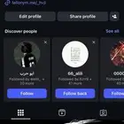 حساب إنستقرام