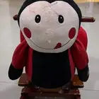 لعبة هزاز للاطفال مستعملة