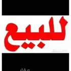 فيلا مع شقة مستقلة في حي الخالدية قريب الدائري