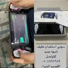 سوني