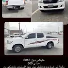 الابل و سيارات
