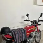 اكس ميه وارد العميد25