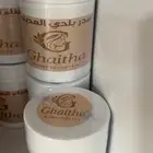 حناء المدينه وسدر بلدي اصلي