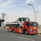 سطحه توصيل مشاوير