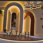 اعلان لوحات حروف بارزه تصنيع وتركيب وكلادنق