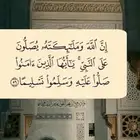 مطلوب شريك 40  مقابل 25 الف ريال فقط