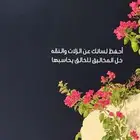 سيار