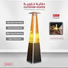 دفاية خارجية