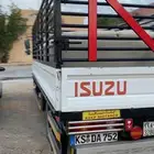 دينه نقل