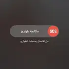 تصنيع افران نابولي