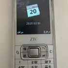 جوال كشاف حجم صغير جدا نظيف