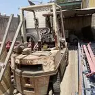 سكراب