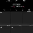 يوزر عسير نادر عربي التواصل وا تساب او اتصال
