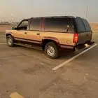 جمس ملكي 95 دبل