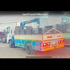 صندوق دينا للفحص الدوري