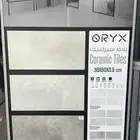 بورسلان و سيراميك