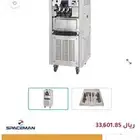 الة ايسكريم سبيس مان