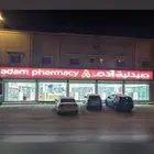 5 فتحات حي الملقا