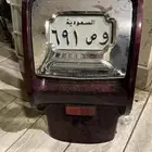 قاعدة لوحة نيكل كرياكين للقولد وينق