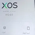 جهاز جوال smart 7 شبه جديد
