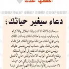 مطلوب ملحق للايجار