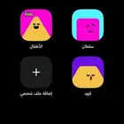 اوسن بريميوم