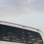 سله لندكروزر
