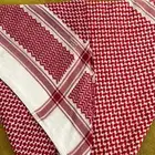 شماغ بروجية