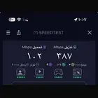 موبايلي فايبر عروض وتركيب بنفس اليوم