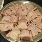حمام فرنسي