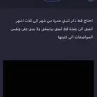 احتاج قط لتبني