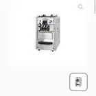 مكاين ايسكريم سبيس مان spaceman ice cream maker
