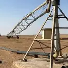 مطلوب قاعدة رشاش محوري