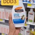 اقوى كود خصم دار الاميرات DDD3 جديد وفعال