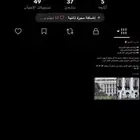 يوزر تيك توك ثنائي فخم للبيع