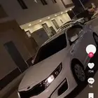 اوبتيما 15 مطلوب الحد 25 الف